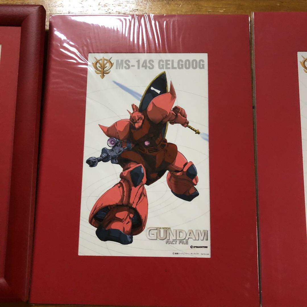 ガンダム　シャア専用額装ポスター