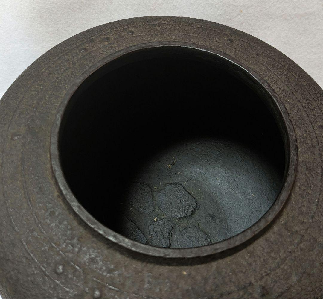 茶釜 風炉釜 万代屋 萬代屋 角谷莎村 共箱 角谷一圭 弟