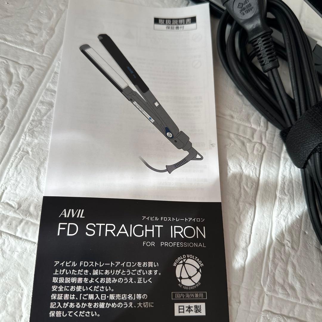 アイビル FDストレートアイロン ブラック