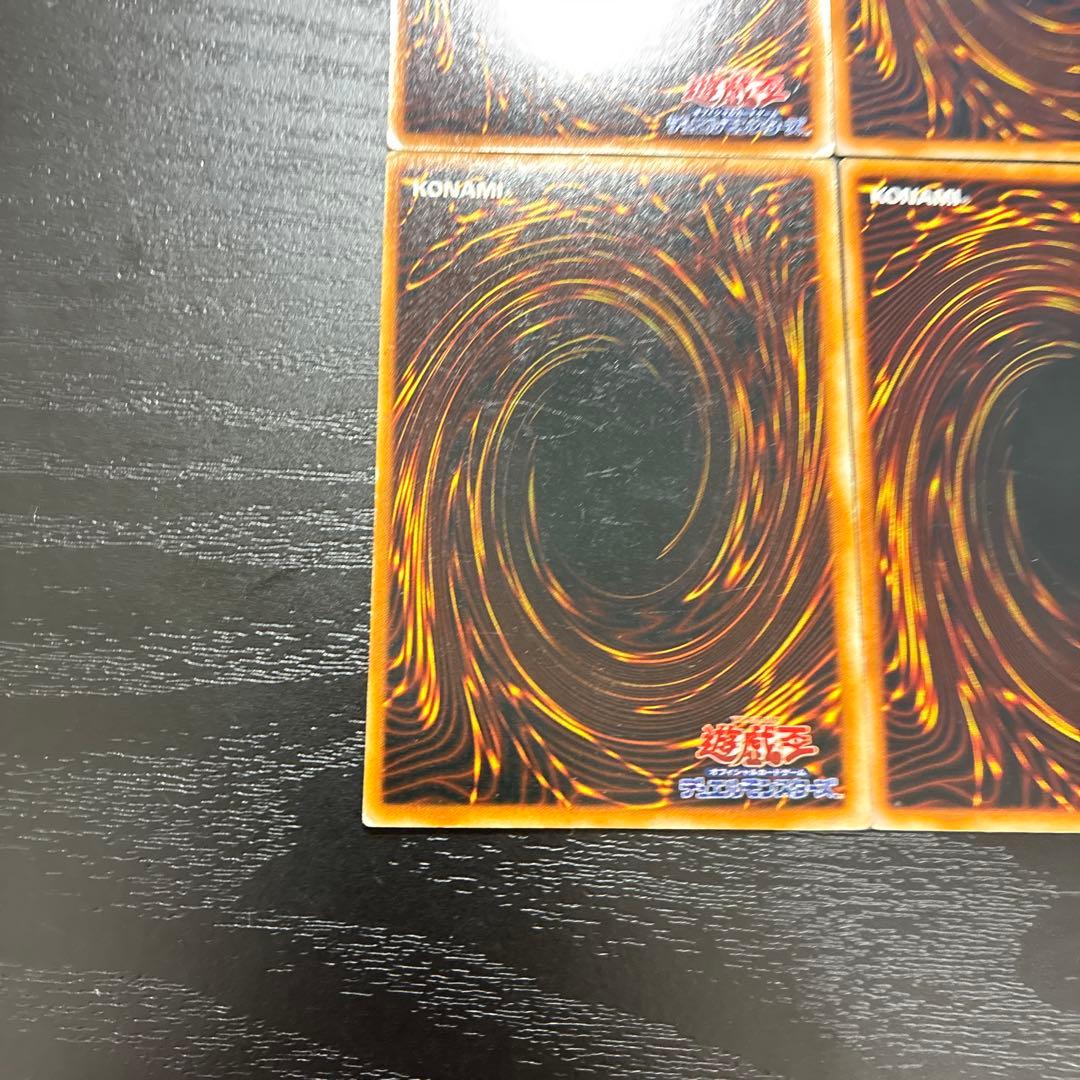 遊戯王　初期ウルトラシークレットレア6枚セット