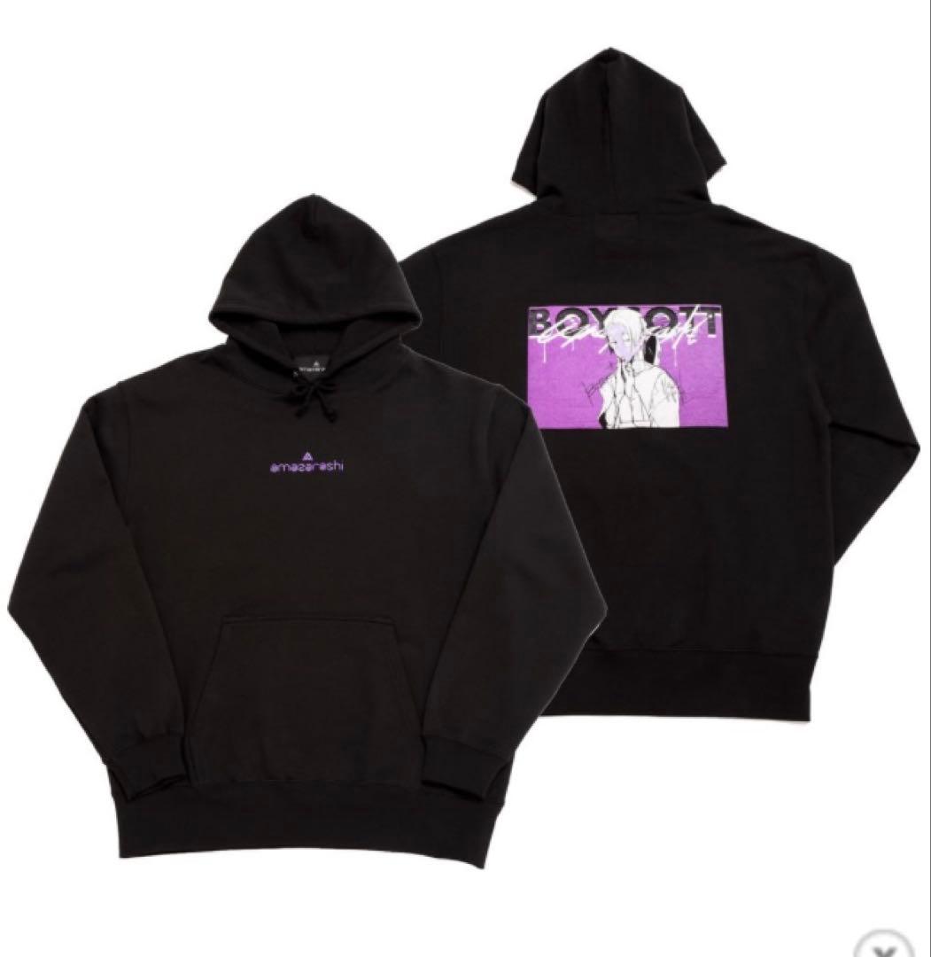 amazarashi パーカー　フーディー　ボイコット