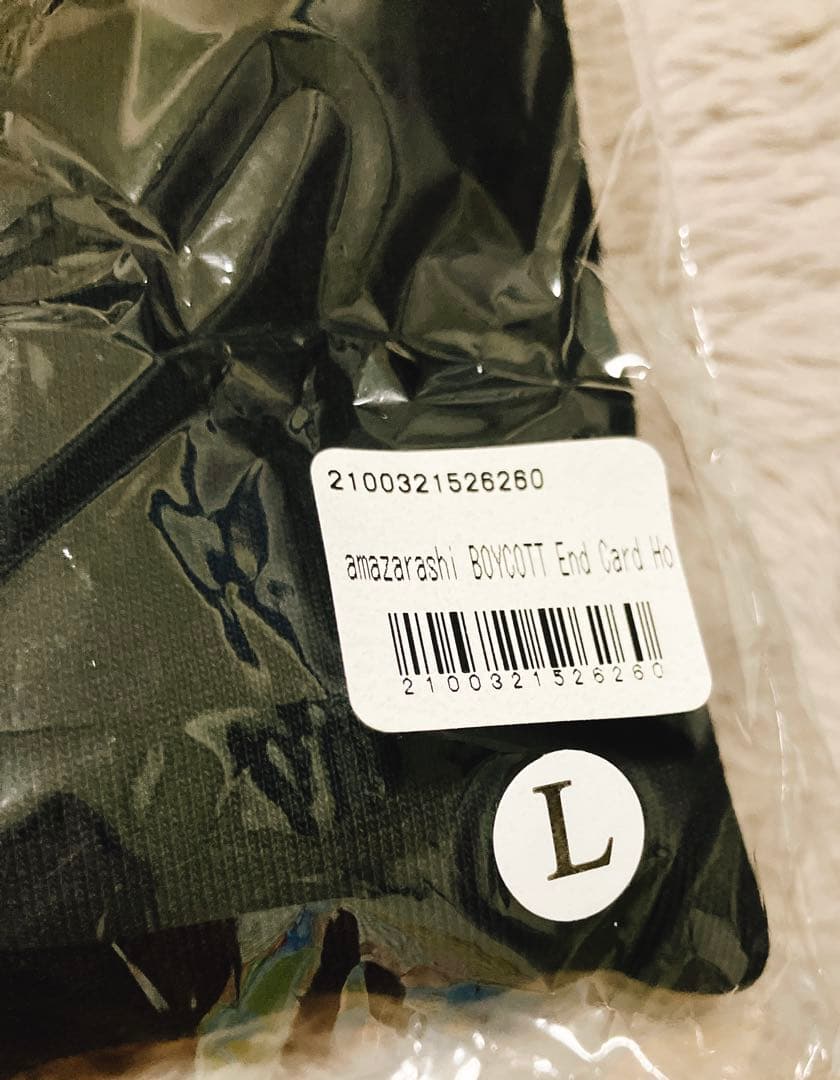 amazarashi パーカー　フーディー　ボイコット