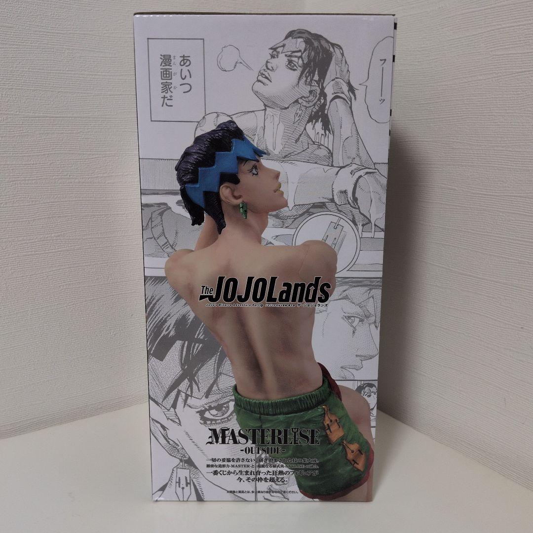 岸辺露伴 フィギュア MASTERLISE-OUTSIDE