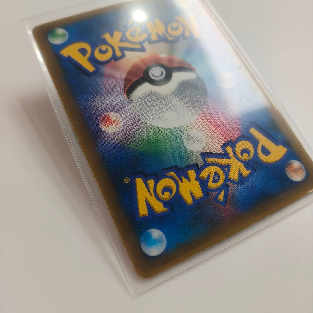 【値段交渉可能】ホウオウex　No.p3