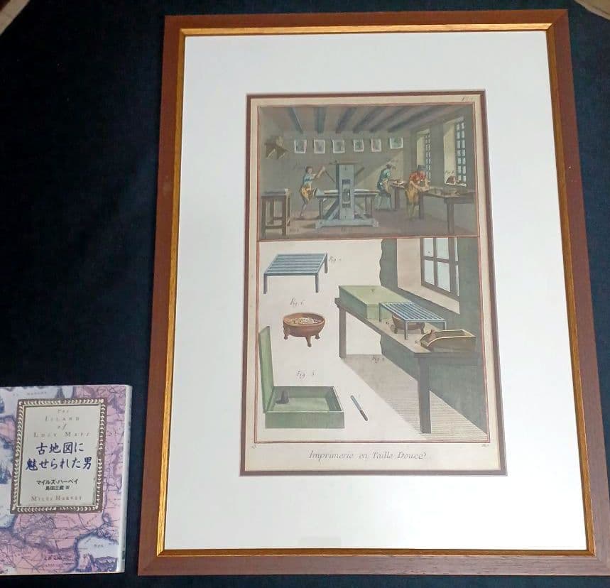 額装品　古典版画　18世紀　ディドロー　百科全書　「銅版印刷」　極美品