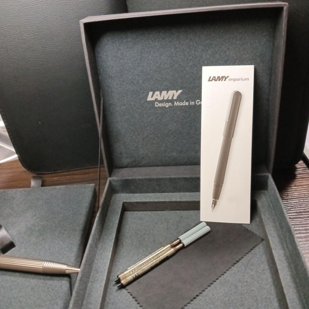 LAMY　インポリウム　チタン　imporium
