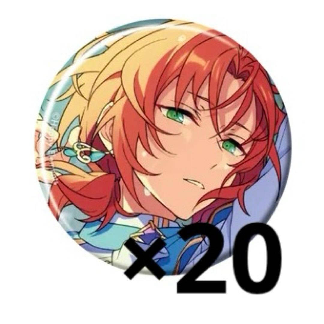 あんスタ コレクション缶バッジ jun 月永レオ