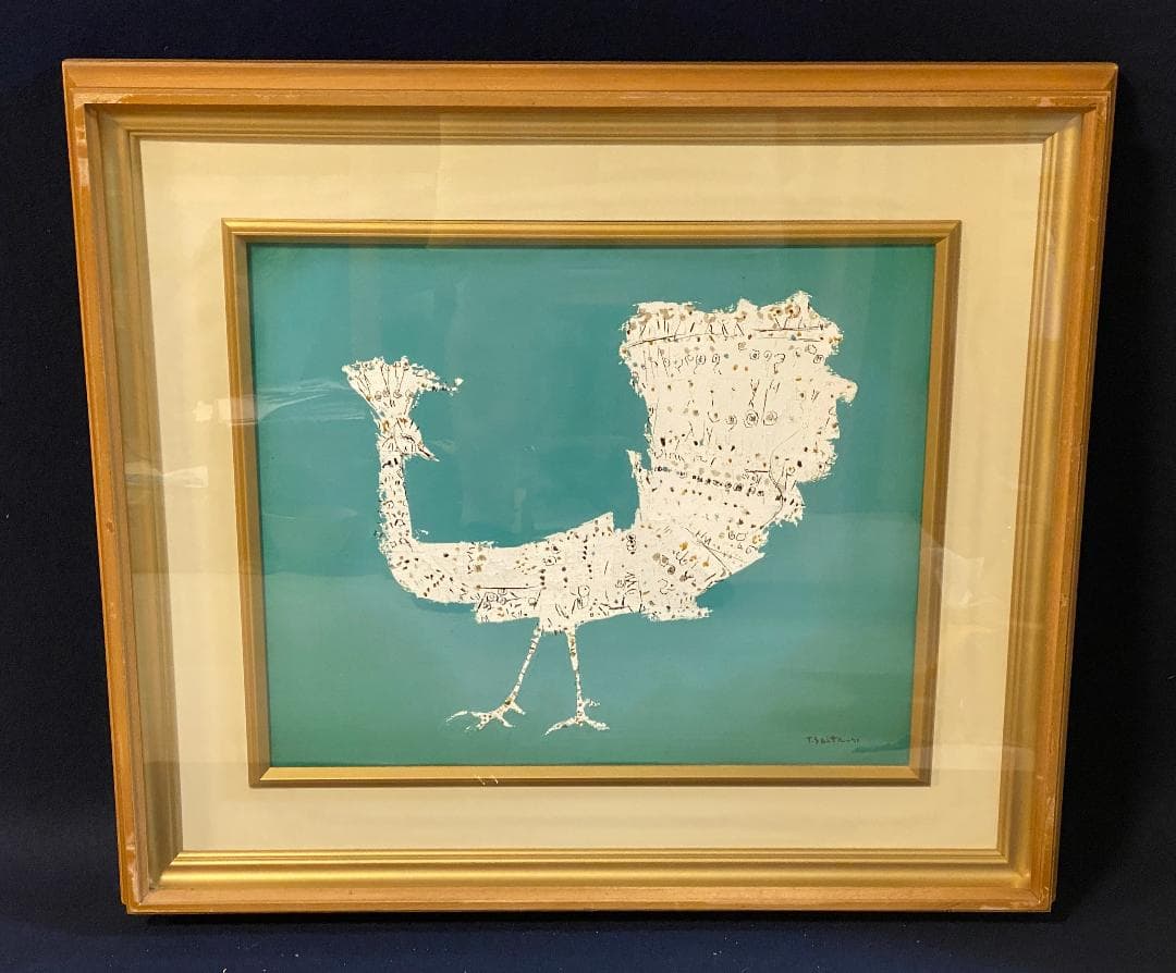 「真作」斎田武夫「青い鳥」油彩画　額装　サイン有り　F8号