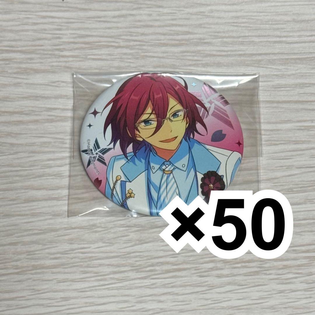 七種茨 3周年 缶バッジ