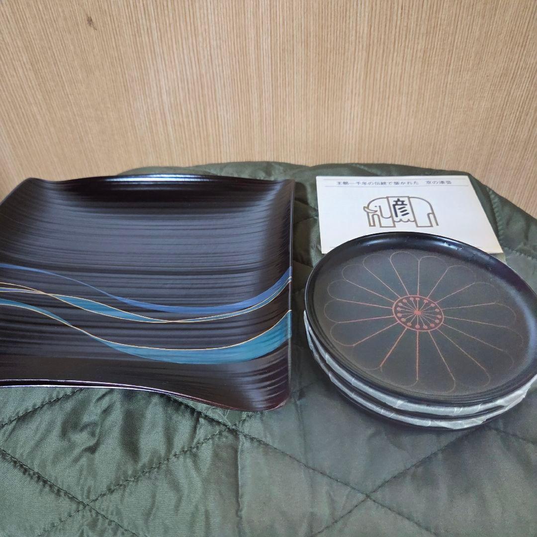 象彦作 デザイン漆器の盆セット