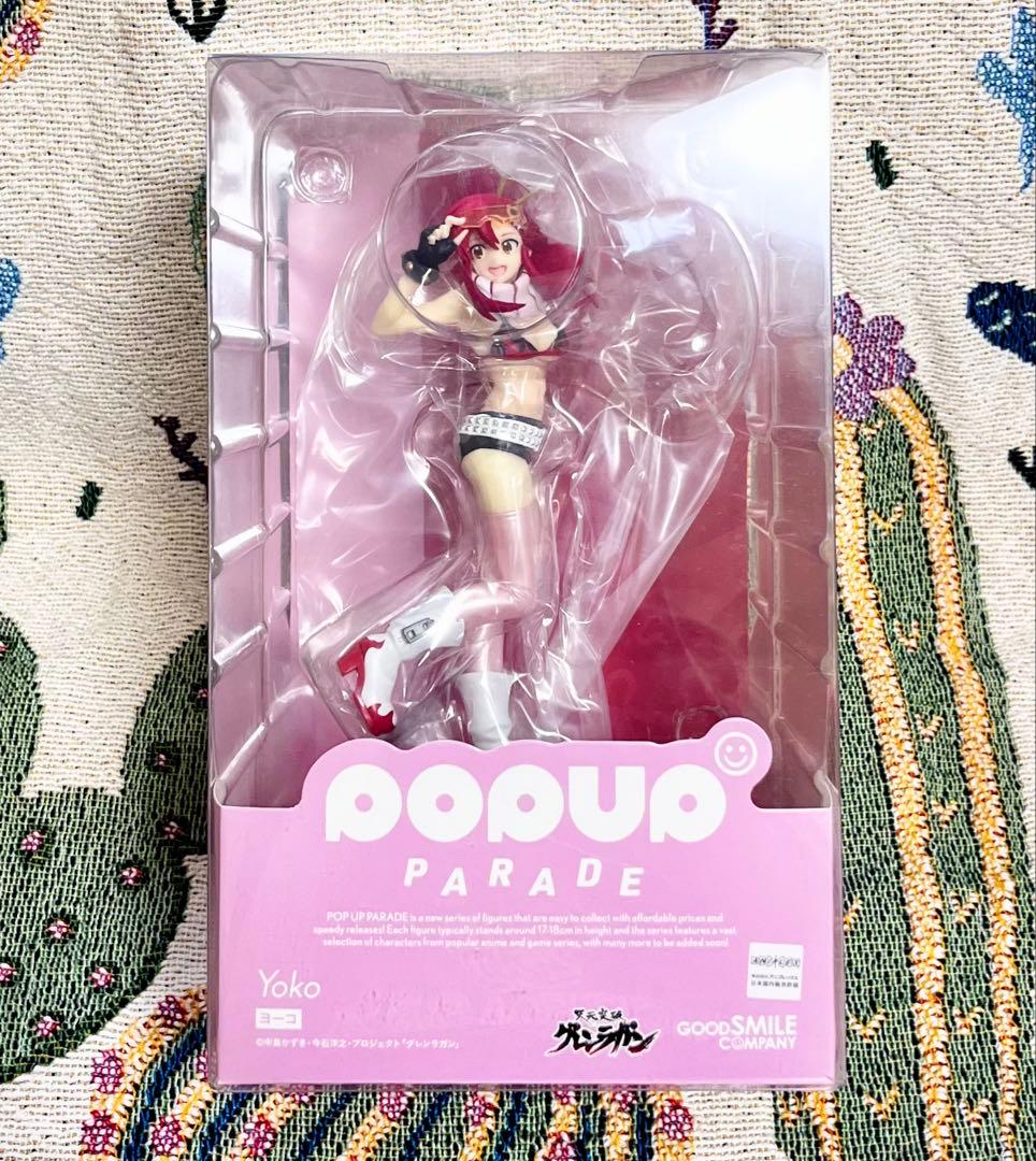 POP UP PARADE フィギュア 天元突破グレンラガン ヨーコ