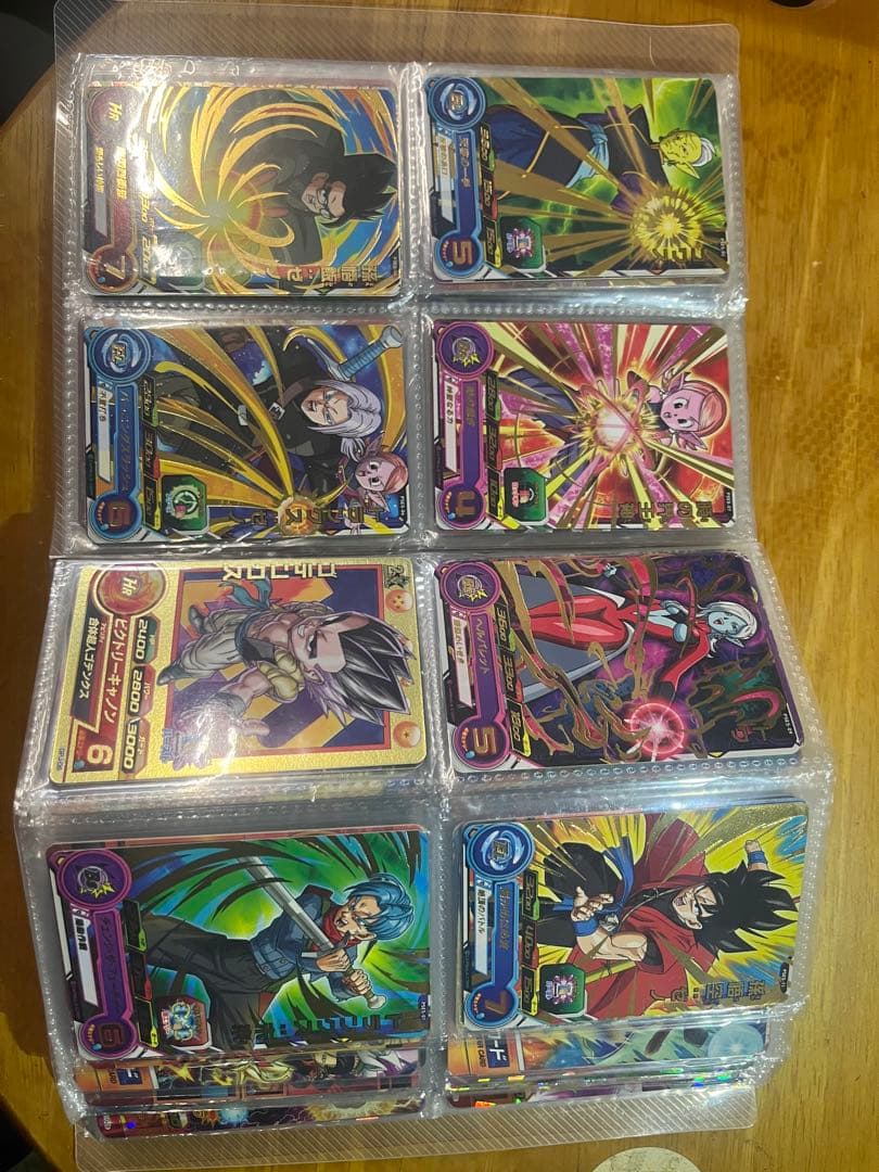 スーパードラゴンボールヒーローズカード ハイレア100枚以上コレクション＋おまけ