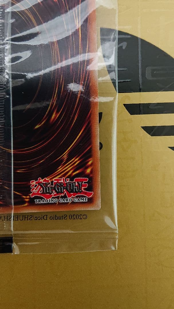 アディダス 遊戯王 ADI2000 ダーク(ブラック)マジシャン 靴無