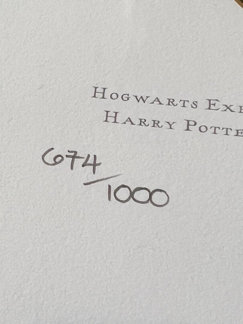 ハリーポッター　ミナリマアートプリント　ボグワーツ特急チケット　荷物ラベル　レア