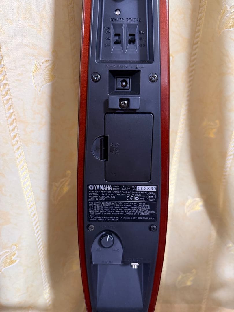 サイレントチェロSVC200 ヤマハ　弓付き