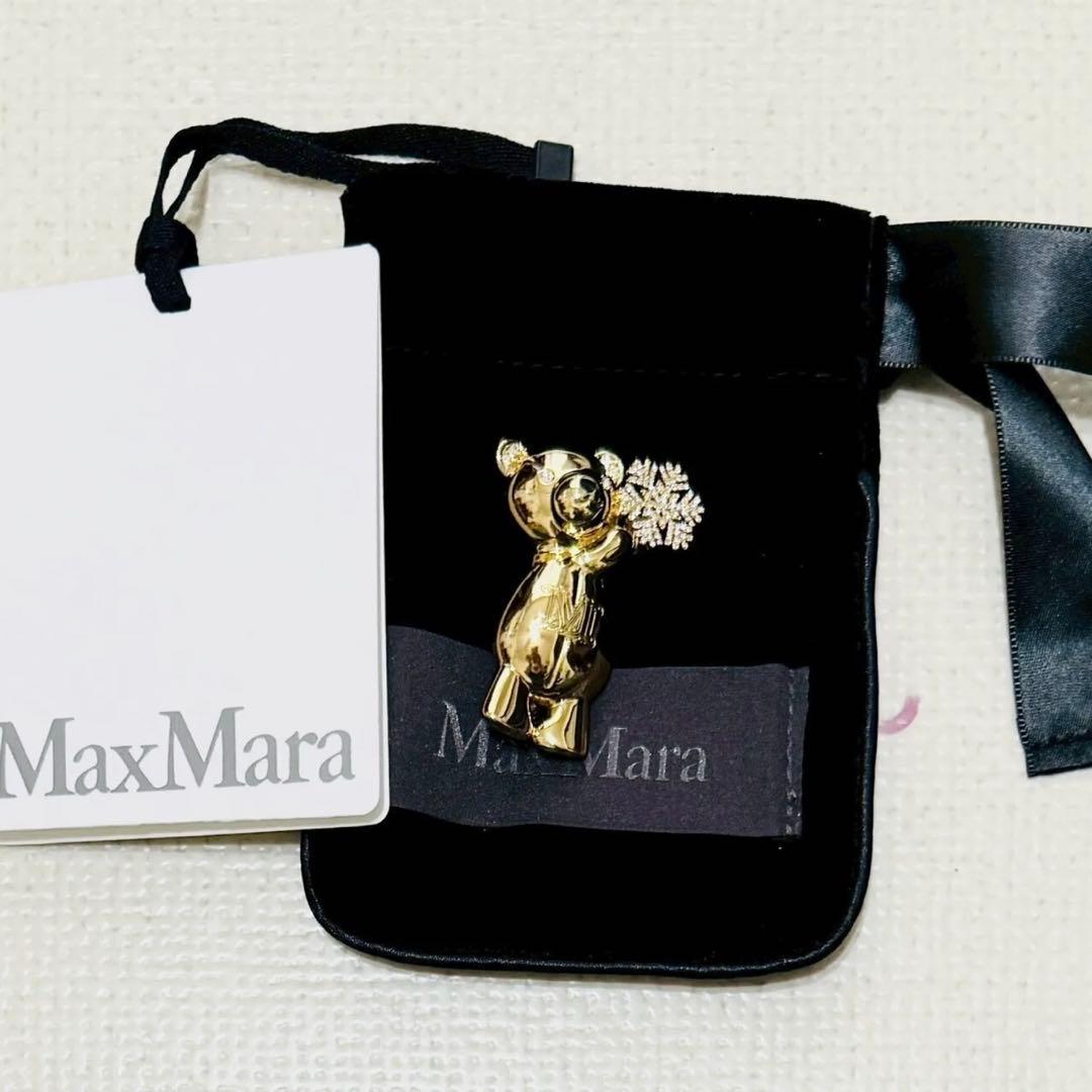 新品未使用！MaxMara クマのブローチ ゴールド