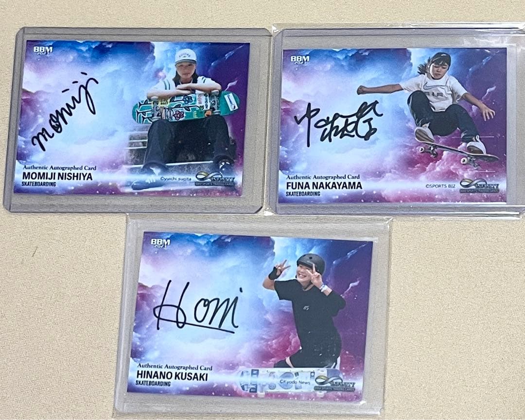 スケートボード　西矢椛　中山楓奈　草木ひなの サインカード　3枚セット