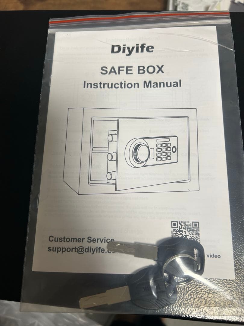 金庫 小型 [ 耐火 耐水/充電ケーブル付き] Diyife 電子式 金庫家庭用