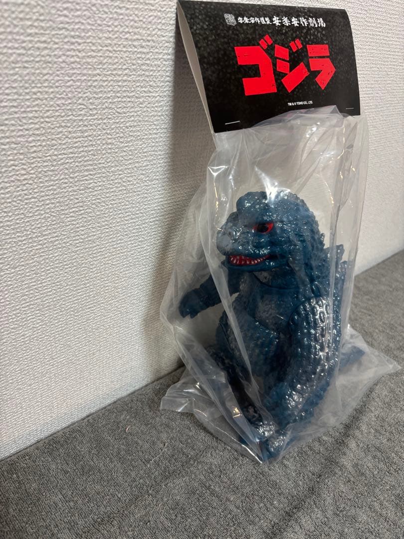 ゴジラ1962 ギニュール版　安楽安作謹製　新品未開封品