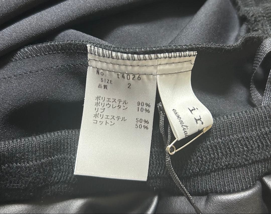 ✨新品　未使用品✨irise（イリゼ）レザーライク フレアスカート