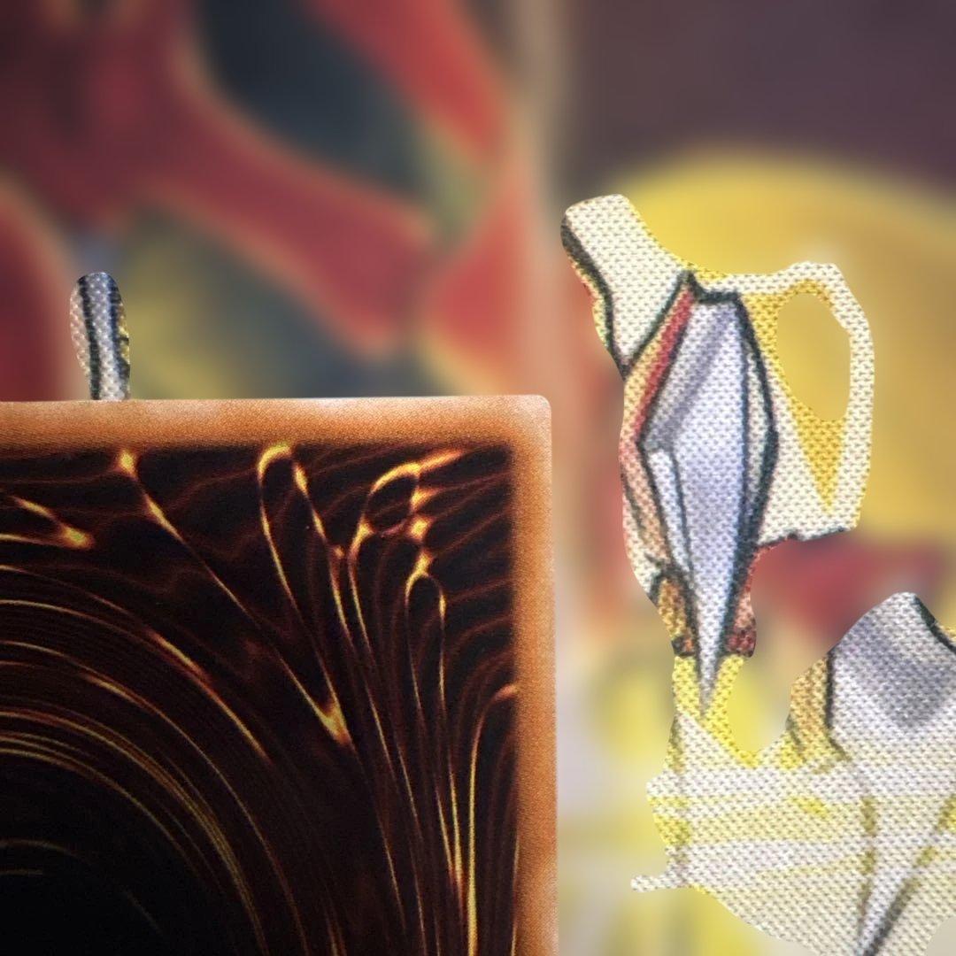 遊戯王 神炎皇ウリア 降雷皇ハモン　レリーフ