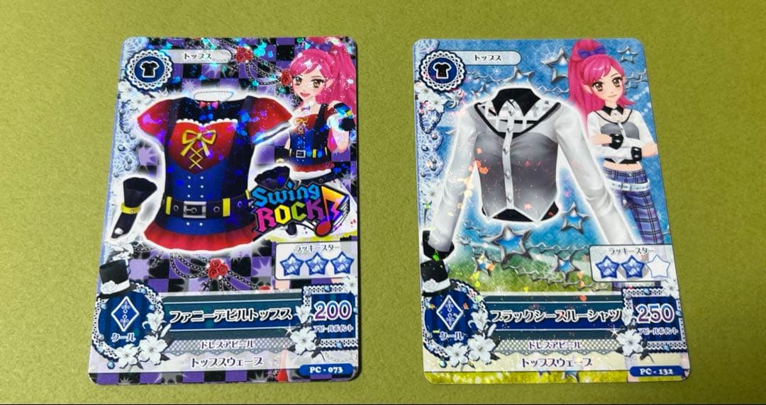 アイカツ　音城セイラ　Swing ROCK ほか　13枚