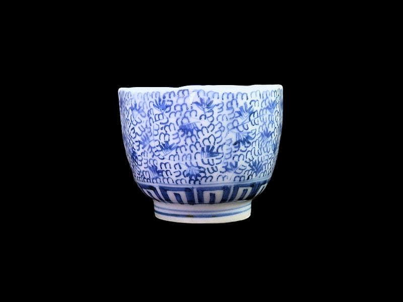 古伊万里　染付　微塵唐草　萩唐草の図　猪口　向付　５客　B015AS-CSj