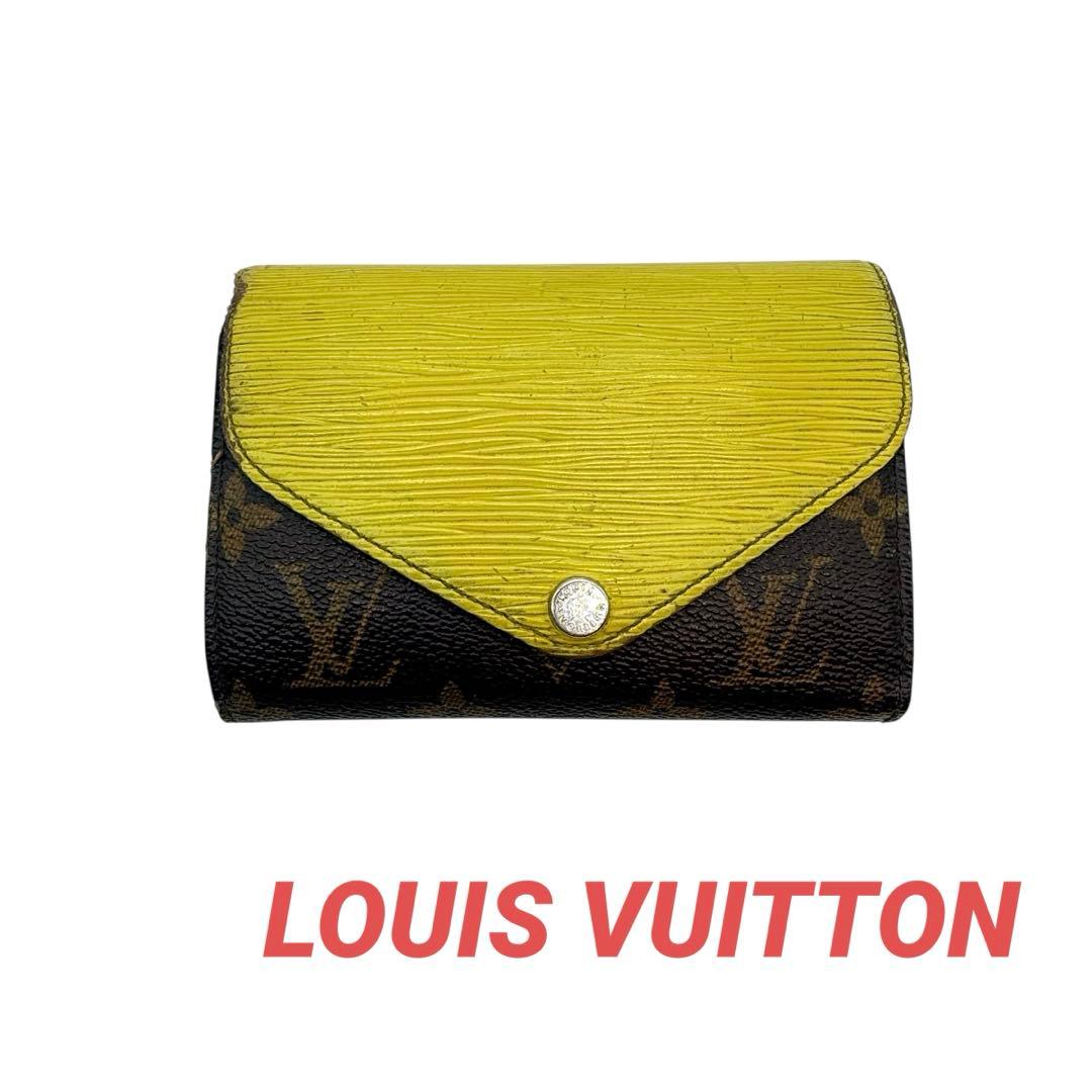 ルイヴィトン ポルトフォイユ・マリールー 折り財布 財布