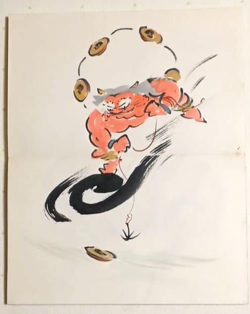槙岡芦平（槙岡鬼佛の実子)の大津絵画帖手書きサイン入り（肉筆19図柄)昭和期