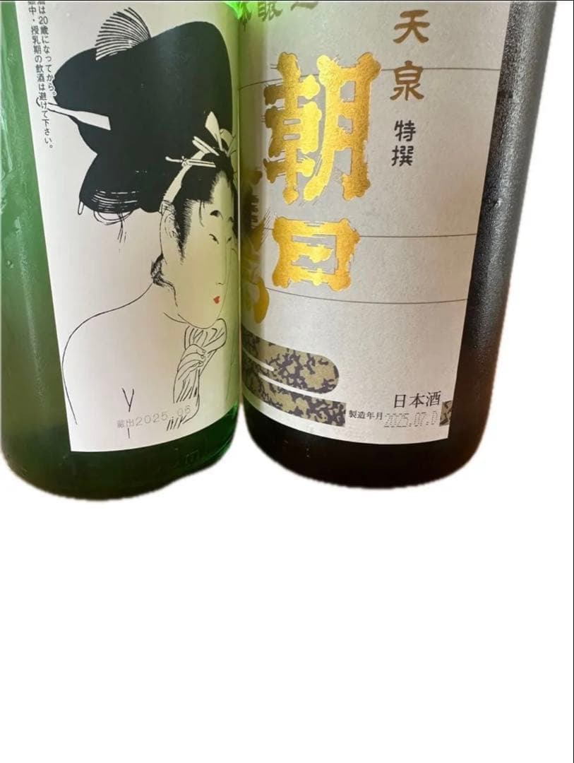 【限定セット売り⑨】朝日鷹/くどき上手　1800ml