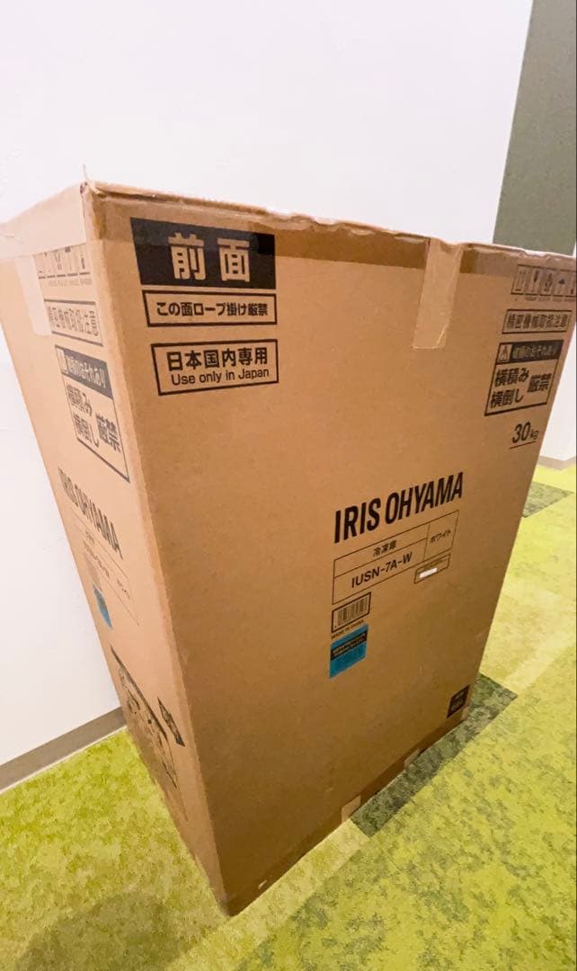 アイリスオーヤマ 66L 奥行スリム冷凍庫　IUSN-7A-W 2024年製