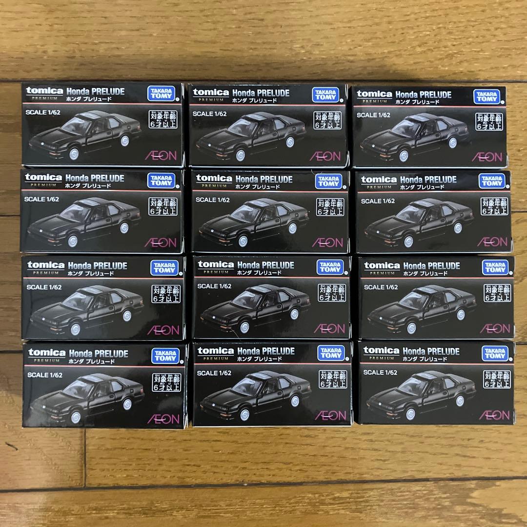 イオン限定 トミカプレミアム ホンダ プレリュード 12個セット 新品未開封 ②