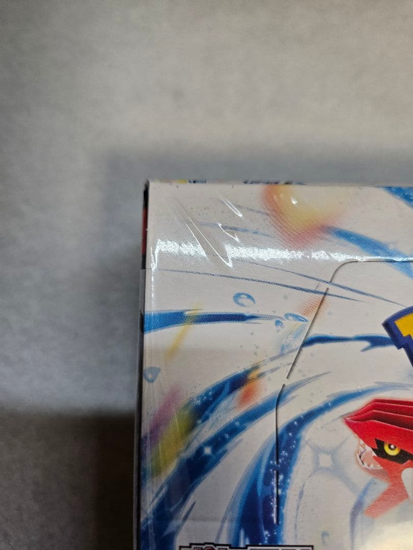 【新品未開封／シュリンク付き】ポケモンカード レイジングサーフ正規品