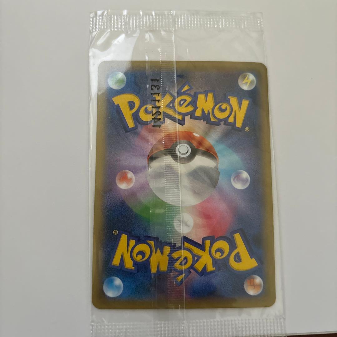 MゲンガーEX：白いメガゲンガーキャンペーン PROMO XYシリーズプロモー…