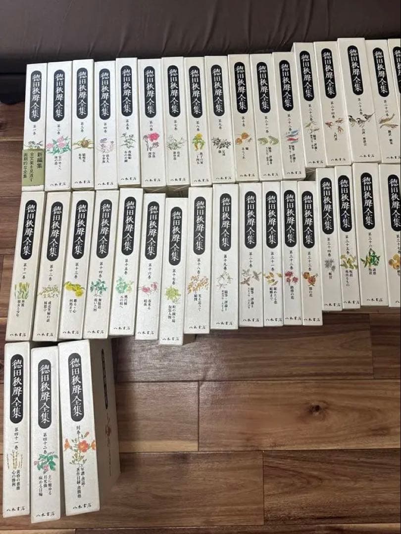徳田秋聲全集（本巻42冊＋別巻1、全43冊）内22〜42巻＋別巻（2/2)