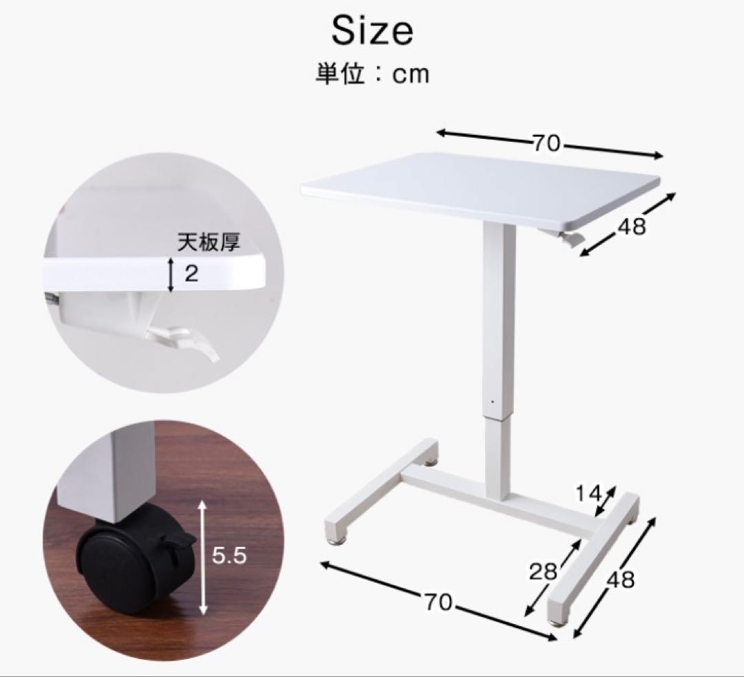 【送料込み】昇降デスク 幅70スタンディングデスク ヴィンテージカラー