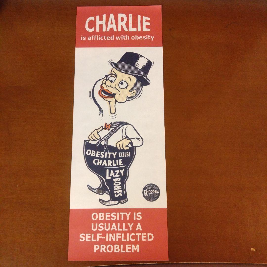 LUCKY RUDY ポスター　9枚セット