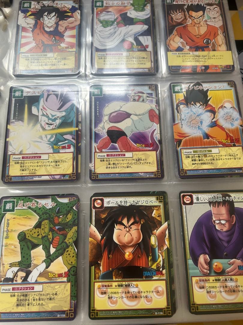 ドラゴンボールz カードゲーム 引退品 ホイル192枚 ノーマル大量
