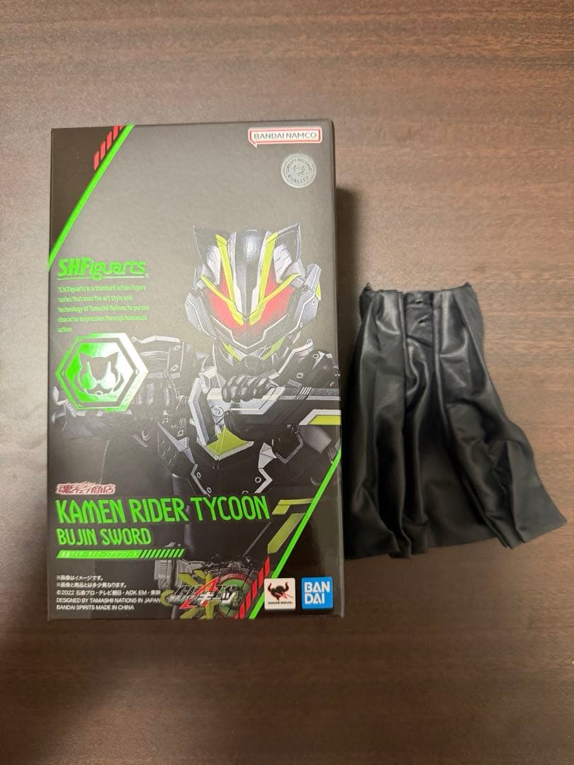 S.H.Figuarts仮面ライダータイクーン ブジンソード おまけ付き