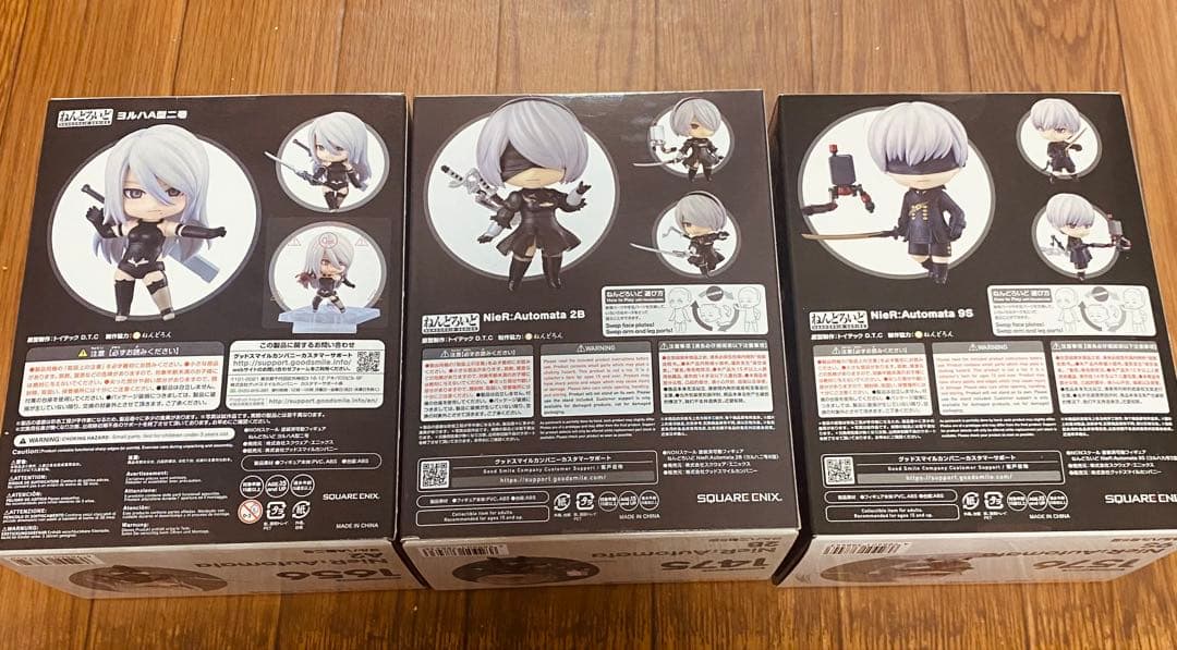 新品　ねんどろいど 2B 9S A2 3体セット NieR Automata