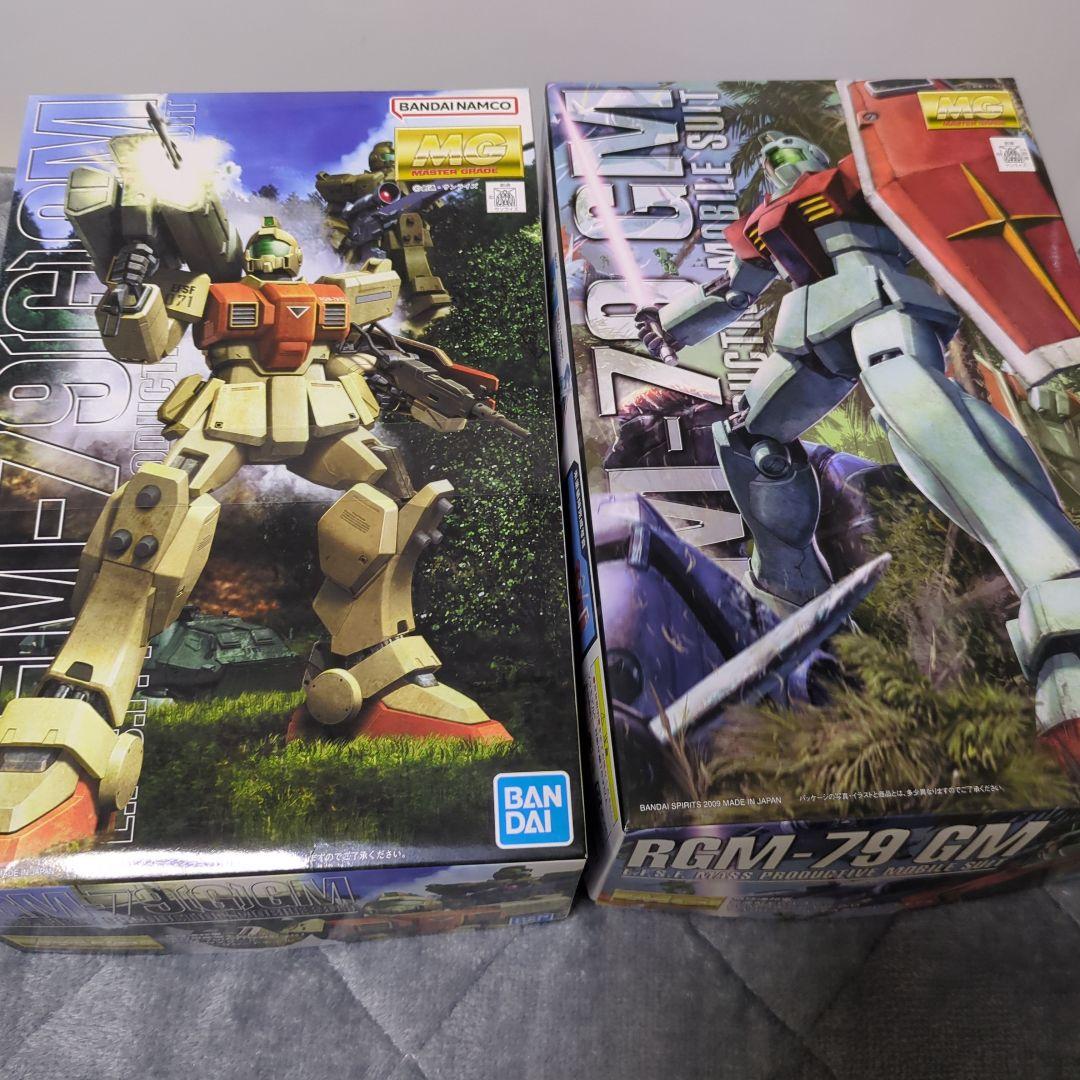 ジム　MG 2体セット　ガンプラ　ガンダム