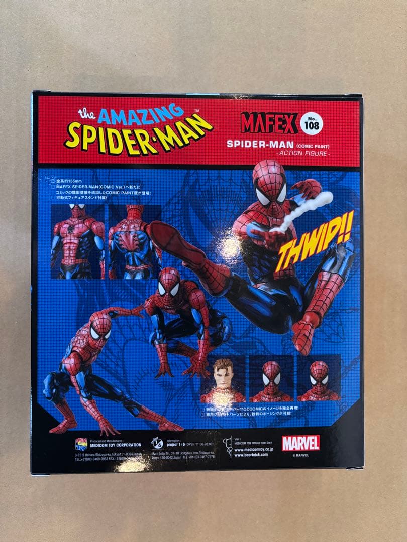 アメコミ MAFEX No.108 SPIDER-MAN COMIC PAINT b