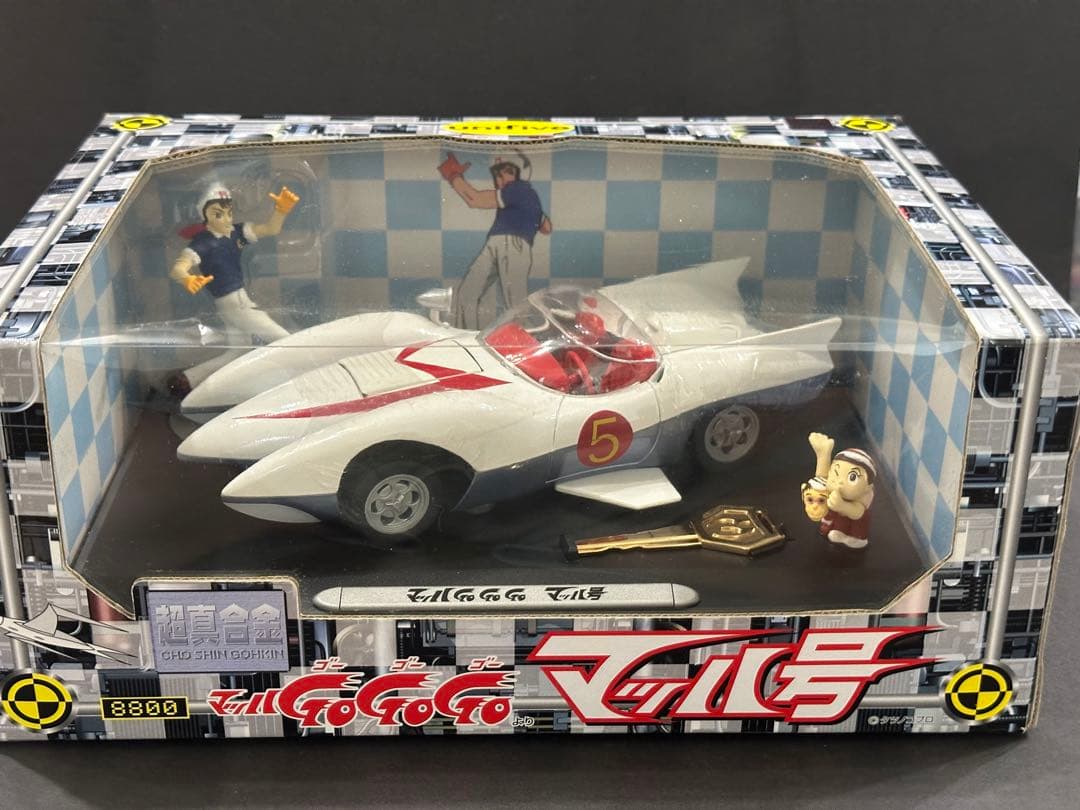 ユニファイブ　マッハ号　超真合金(新品)