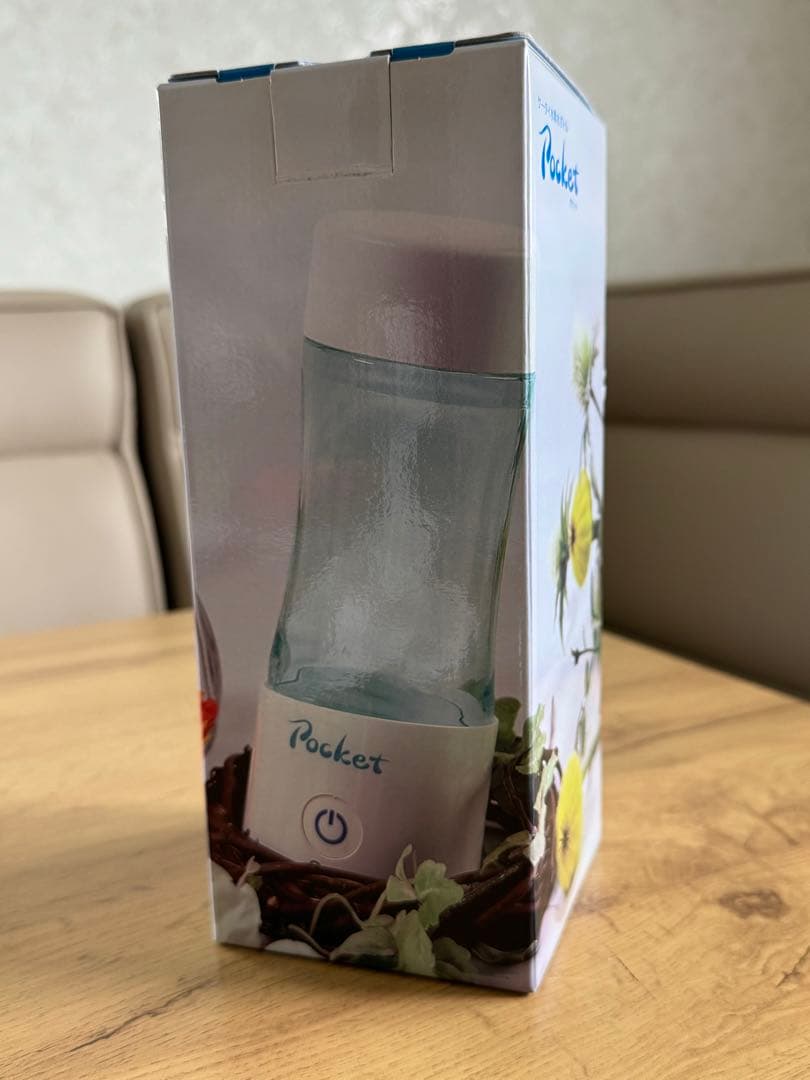 携帯水素発生ボトル　ポケット