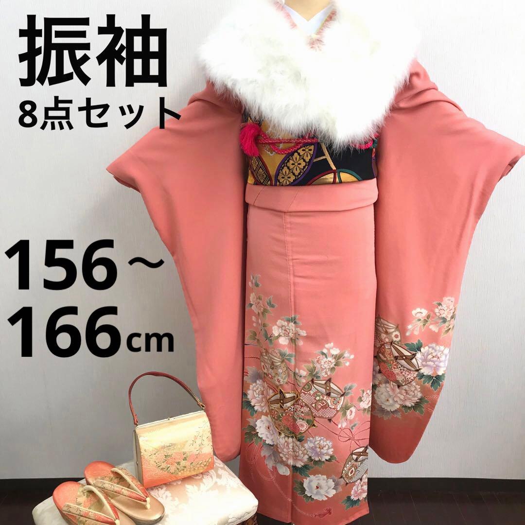 梅乃【140】正絹　振袖　フルセット　古典　ピンク　8点セット