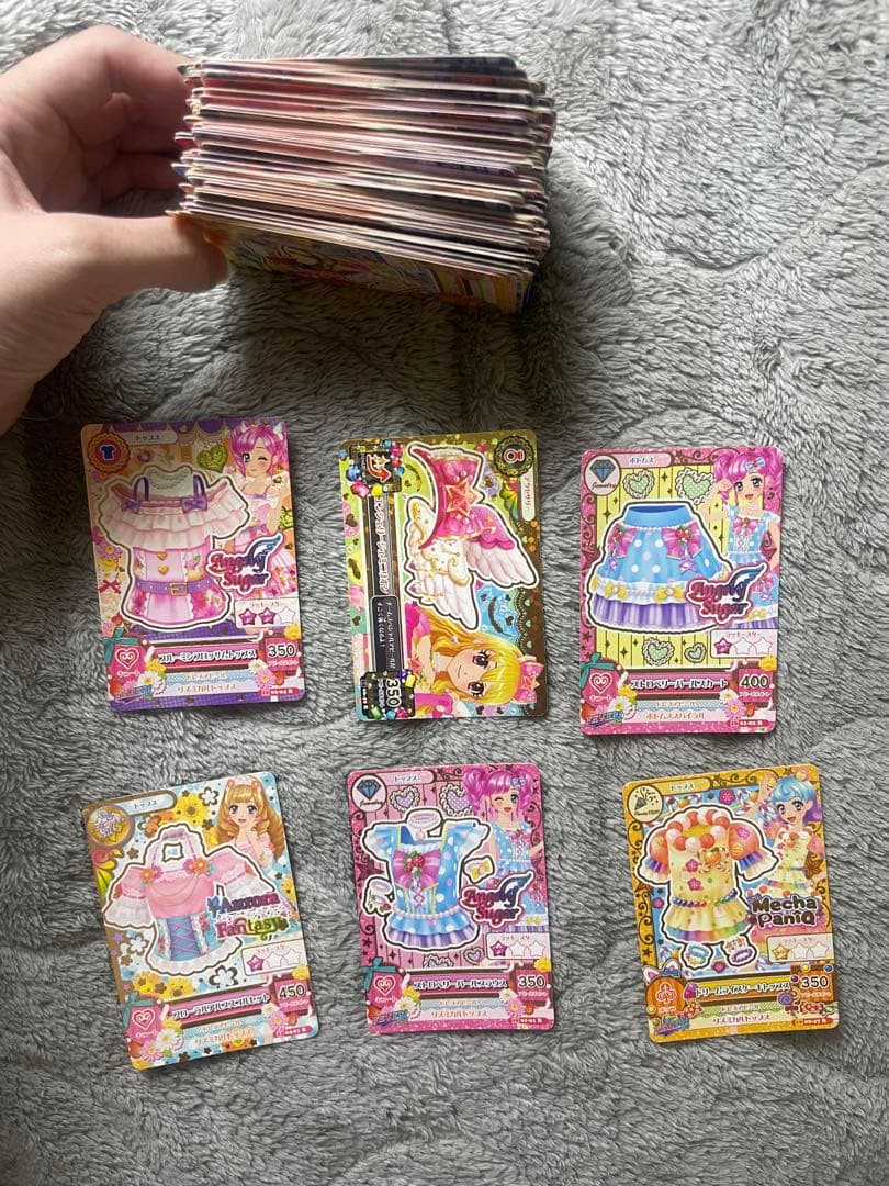 アイカツカード105枚まとめ売り