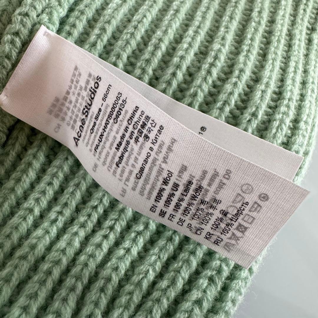 【最終値下げ/新品未使用品】アクネストゥディオズ　ニット帽