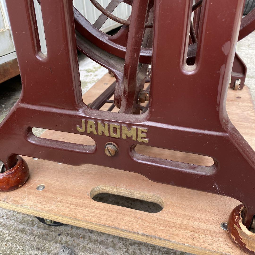 足踏みミシン　ジャノメ　HAー1型
