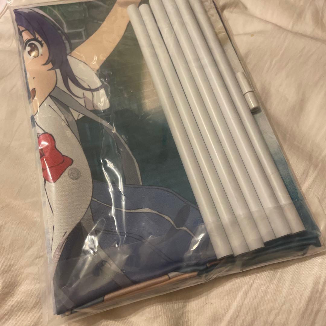 限定 レア 希少 眼鏡橋 色づく世界の明日から タペストリー