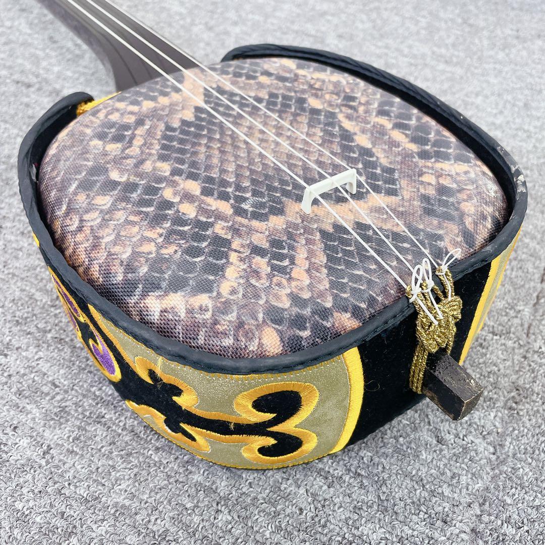 沖縄三線 三線 民謡楽器 沖縄民謡 人工皮 人工 蛇皮